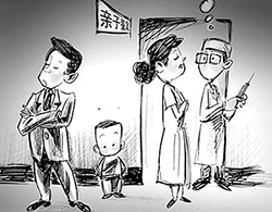 河南隐私亲子鉴定收费标准是多少，河南隐私亲子鉴定需要的条件和材料有哪些
